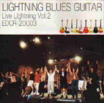 LIGHTNING BLUES GUITAR Live Lightning vol.2