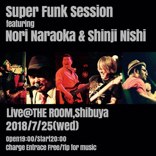 Super Funk Session feat. Nori Naraoka & 西慎嗣